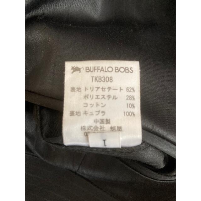 BUFFALO BOBS(バッファローボブス)のBUFFALO BOBS セットアップスーツ サイズ1 シャツとベルト付き メンズのスーツ(セットアップ)の商品写真