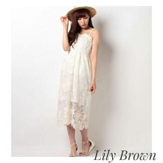 リリーブラウン(Lily Brown)のLily Brown リリーブラウン シェルレースドレス ホワイト 完売品(ロングワンピース/マキシワンピース)