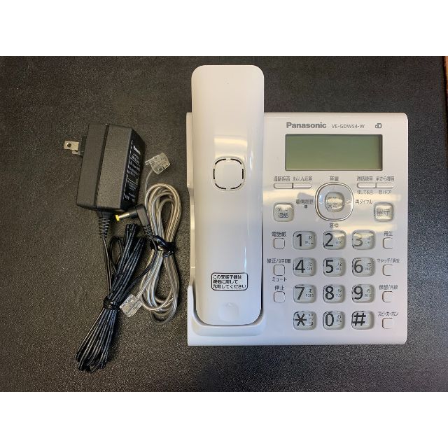 パナソニック　Panasonic　コードレ電話機　VE-GDW54D