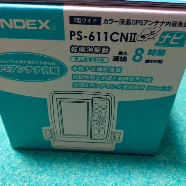 新品未使用 PS-611CN2デックス 5型 プロッター魚探 GPS魚群探知機