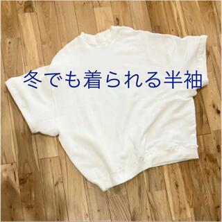 ショコラ様　白T(Tシャツ/カットソー(半袖/袖なし))