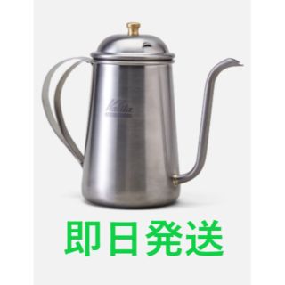 ネイバーフッド(NEIGHBORHOOD)のNEIGHBORHOOD KALITA SS-DRIP POT(調理器具)