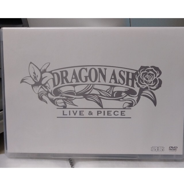 Dragon Ash　ドラゴンアッシュ　LIVE　＆　PIECE DVD | フリマアプリ ラクマ