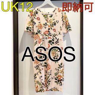 エイソス(asos)の【新品未使用】即納可☆クローゼットロンドン 花柄ワンピース UK12 Lベージュ(ひざ丈ワンピース)