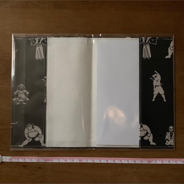 ブックカバー 新品未開封 日本製 エンタメ/ホビーの本(その他)の商品写真