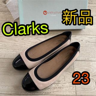 クラークス(Clarks)の新品  Neenah Garden ブランド▷ Clarks  23cm(ハイヒール/パンプス)