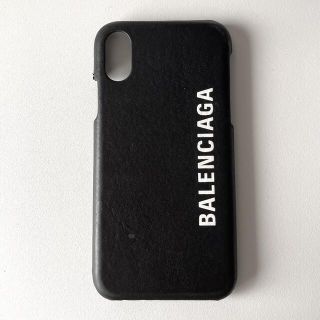 バレンシアガ(Balenciaga)のBALENCIAG バレンシアガ　iPhone Xケース(iPhoneケース)