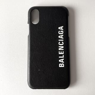 バレンシアガ(Balenciaga)のBALENCIAG バレンシアガ　iPhone Xケース(iPhoneケース)