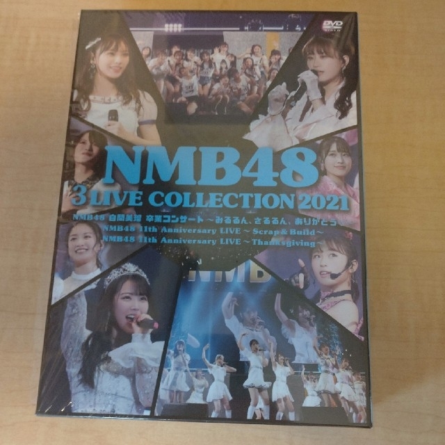 DVD NMB48 3 LIVE COLLECTION 2021