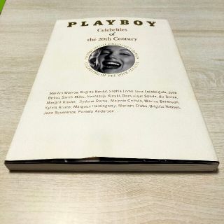 プレイボーイ(PLAYBOY)の20世紀を飾った女優たち　playboy プレイボーイ(その他)