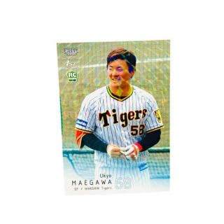 前川右京 阪神タイガース パラレル版レギュラーカード BBM 2022 ...