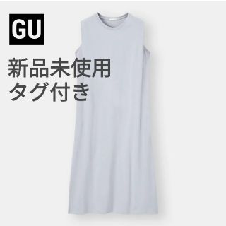 ジーユー(GU)の【新品未使用タグ付き】GU　ショルダータックワンピース(ロングワンピース/マキシワンピース)