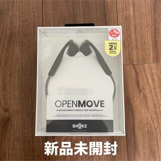 アップル(Apple)の【格安！】新品Shokz OpenMove ２年保証 納品書付き(ヘッドフォン/イヤフォン)