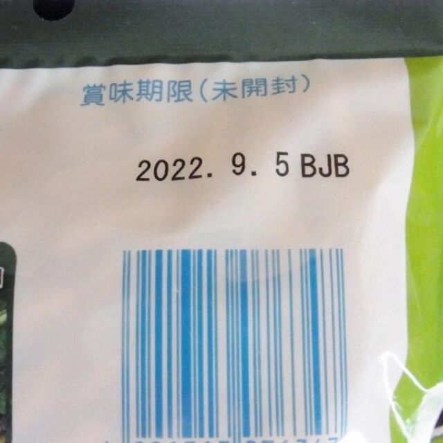 亀田製菓(カメダセイカ)の柿の種 ピーナッツなし わさび100% 115g×3 亀田製菓 食品/飲料/酒の食品(菓子/デザート)の商品写真