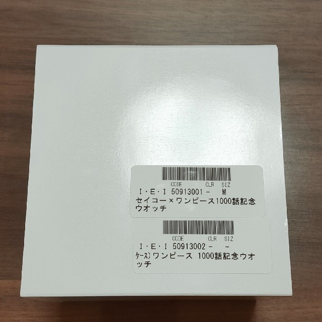 ワンピース1000話記念ウォッチ ANNIVERSARY EDITIONセイコー エンタメ/ホビーのアニメグッズ(その他)の商品写真