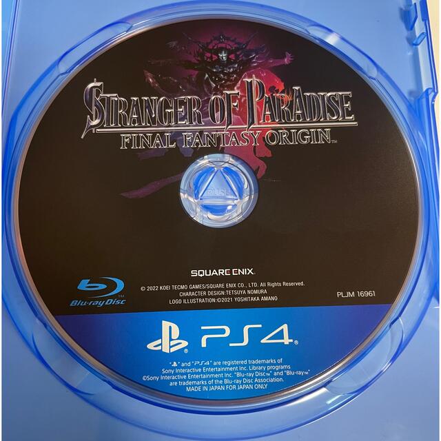 ストレンジャー オブ パラダイス ファイナルファンタジー オリジン PS4 1