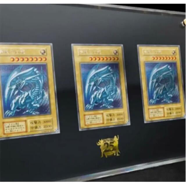 KONAMI - 遊戯王 海馬セット ANNIVERSARY ULTIMATE KAIBA SETの通販 by ...