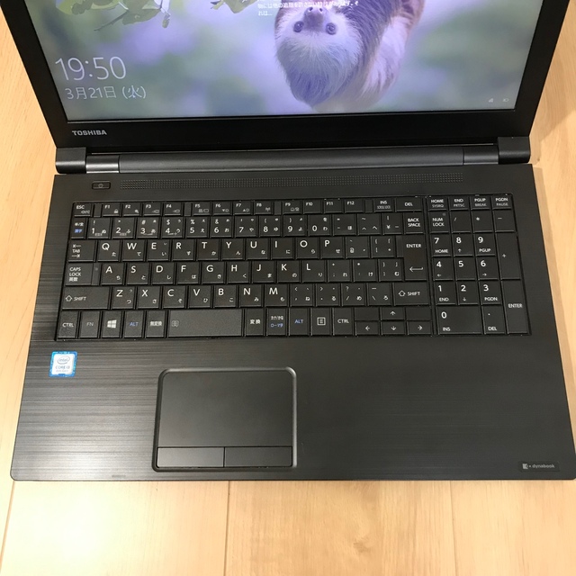 美品dynabook B65/J i3 512GB 8GB Office-