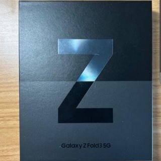 galaxy z fold 3 256GB SIMフリー　sペン付き