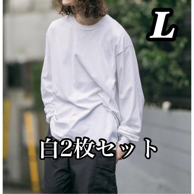 GILDAN(ギルタン)の新品未使用. GILDAN ギルダン 6oz 無地長袖ロンT 白 2枚セット L メンズのトップス(Tシャツ/カットソー(七分/長袖))の商品写真