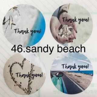 46.sandy beach【thank you シール48枚】(カード/レター/ラッピング)