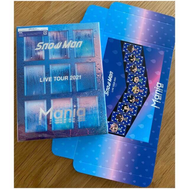 【期間限定送料無料】 - Man Snow SnowMan TOUR2021Maniaスノマニ初回盤Blu-ray LIVE アイドル