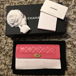 シャネル(CHANEL)のT☆mama様 ご専用【新品 正規品】シャネル ボーイシャネル 長財布(財布)