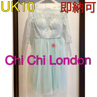 チチロンドン(Chi Chi London)の【新品未使用】即納可☆チチロンドン グリーン ミント レースドレス UK10(ミディアムドレス)