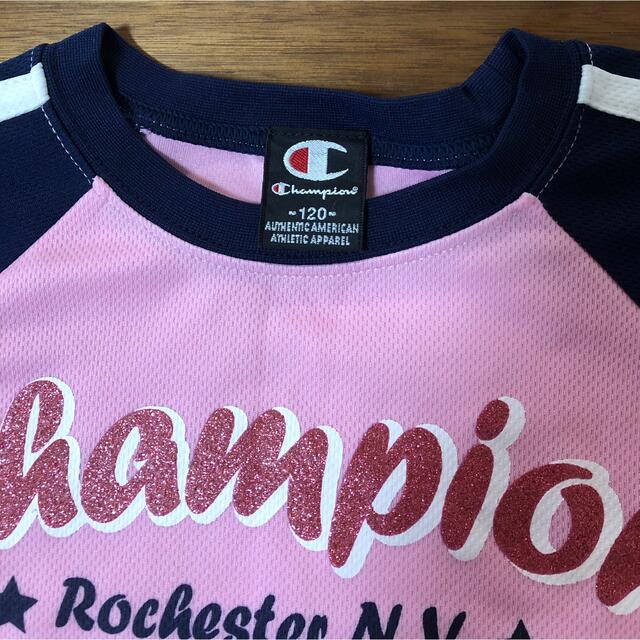 Champion(チャンピオン)のチャンピオン champion キッズ Ｔシャツ 120cm 値下げ！ キッズ/ベビー/マタニティのキッズ服女の子用(90cm~)(Tシャツ/カットソー)の商品写真