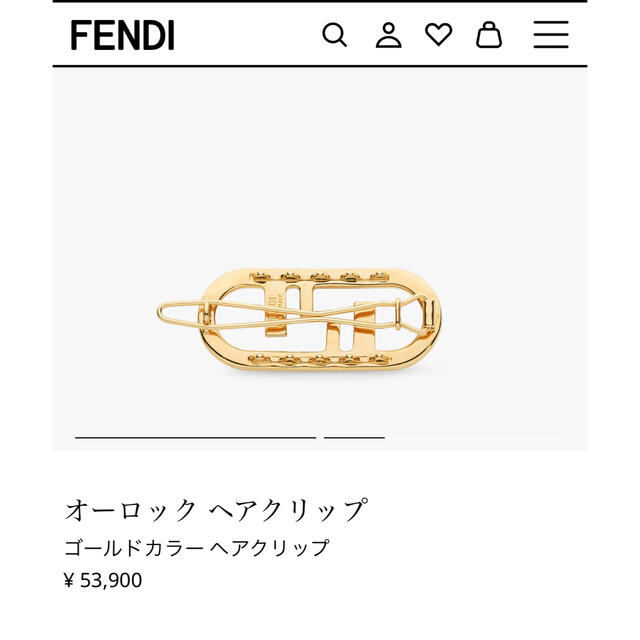 FENDI オーロック ヘアクリップ 3