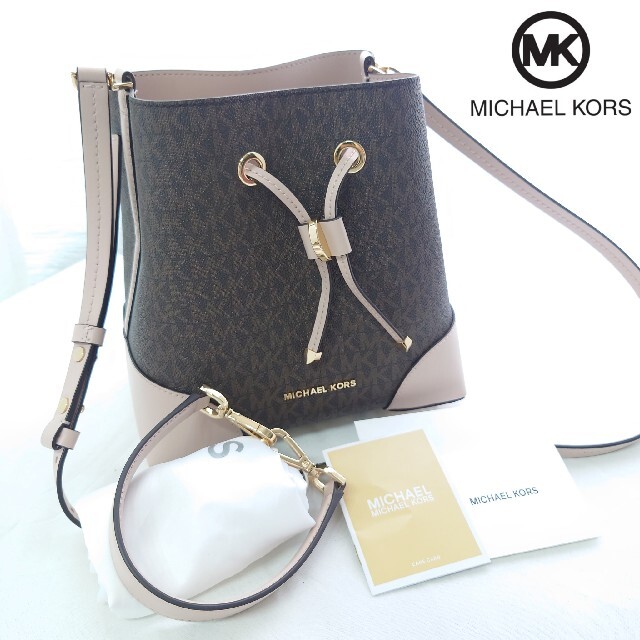 専用 MICHAELKORSマイケルコース ショルダーバッグ斜め掛けロゴブラウン | フリマアプリ ラクマ
