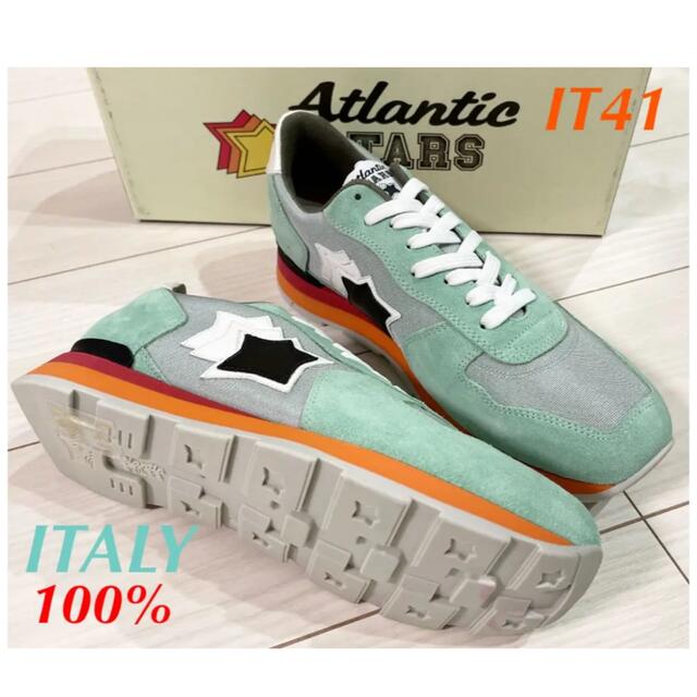 アニメショート 【新品】ATLANTICSTARS ライトグリーン 41 イタリア製