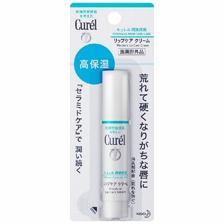 Curel - キュレル リップケアクリーム 高保湿タイプ ５本