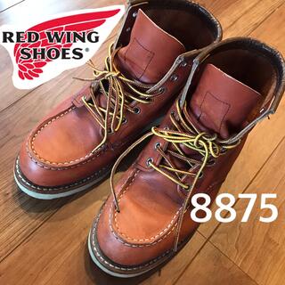 レッドウィング(REDWING)のレッドウィング redwing ブーツ 8875 6インチ 23.5cm(ブーツ)