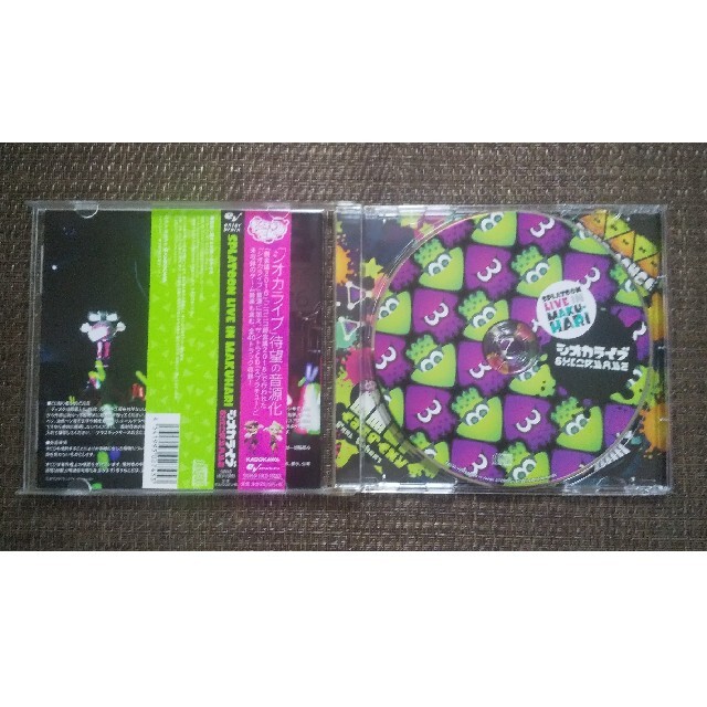 任天堂(ニンテンドウ)のSPLATOON LIVE IN MAKUHARI -シオカライブ- エンタメ/ホビーのCD(ゲーム音楽)の商品写真