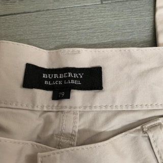 バーバリーブラックレーベル(BURBERRY BLACK LABEL)のバーバリーブラックレーベル　79 オシャレ(チノパン)