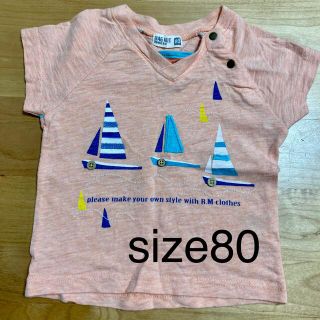 ラグマート(RAG MART)のラグマート 半袖 Tシャツ 80(Ｔシャツ)