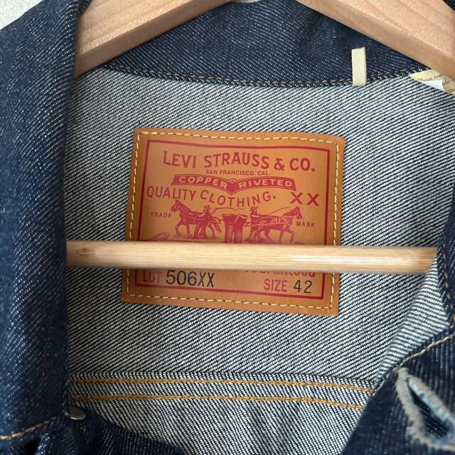 LEVI'S VINTAGE CLOTHING 1936 TYPE1 506XX