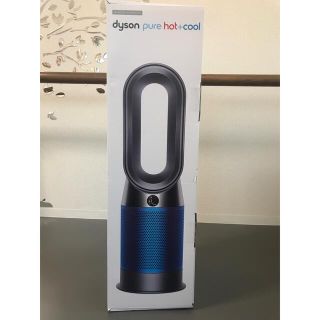 ダイソン(Dyson)のゆうすけ様専用❣️ダイソン空気清浄機付HOT&COOL hp04 ibn(空気清浄器)