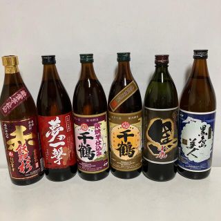 216【芋焼酎飲み比べ6本セット】6本セット900ml(焼酎)