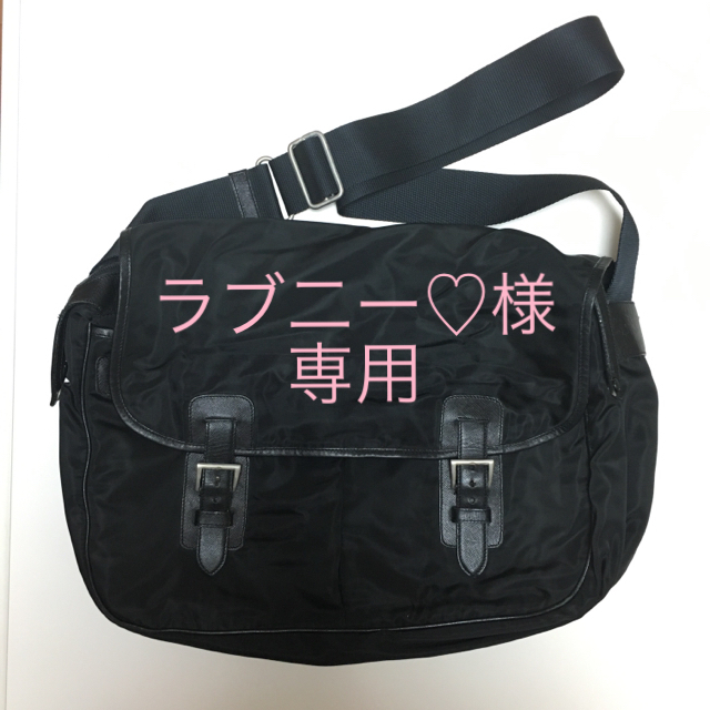 PRADA(プラダ)の★中古・大特価★PRADA BIGナイロンショルダーバッグ メンズのバッグ(ショルダーバッグ)の商品写真