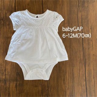 ベビーギャップ(babyGAP)のbabyGAP ベビーギャップ　ロンパース　半袖　70(ロンパース)