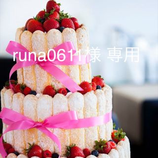 runa0611様用 二次会♡ドレス(ウェディングドレス)