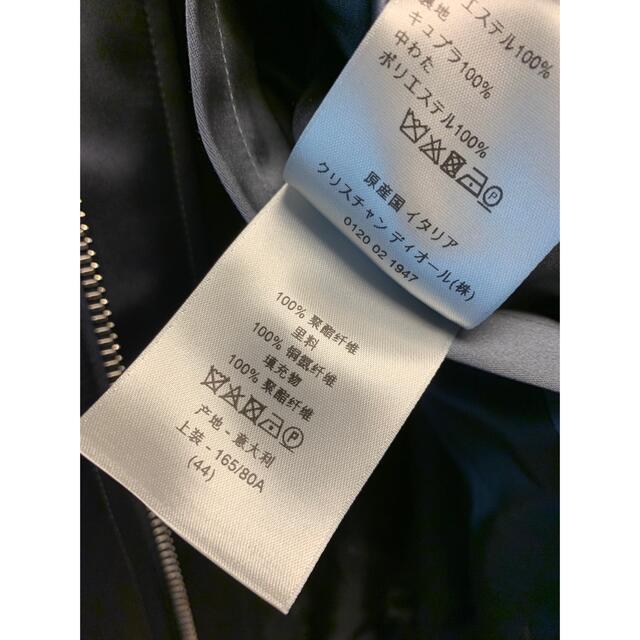 DIOR HOMME - 正規未使用 19SS DIOR ディオール ボンバー DIOR HOMME - 正規未使用 19SS DIOR ディオール ボンバー