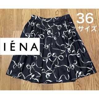 イエナ(IENA)のIENA フレアスカート / JILLSTUART、SNIDEL(ひざ丈スカート)