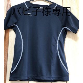 ミズノ(MIZUNO)のミズノ　レディスTシャツ　M(Tシャツ(半袖/袖なし))