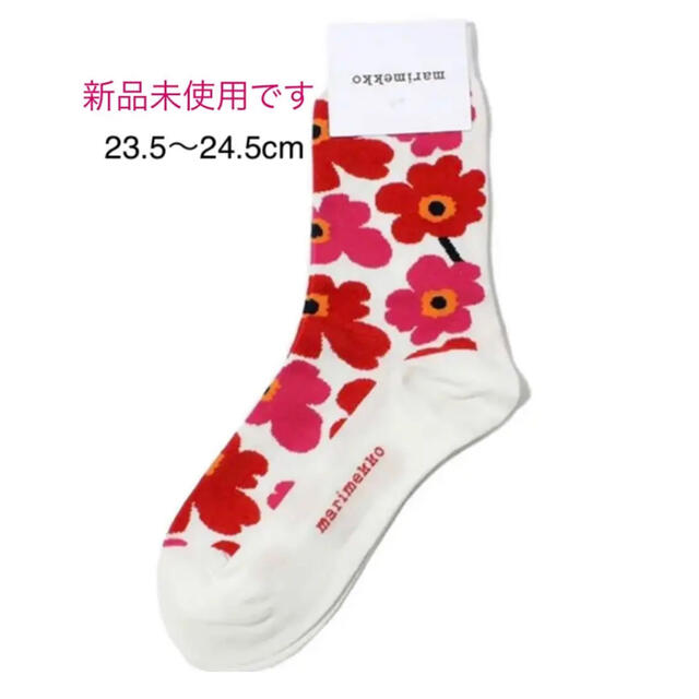 LIMRA(リムラ)新販売シリーズ【全12巻】 リムラスクール日本 LIMRA(リムラ)新販売シリーズ【全12巻】 リムラスクール日本