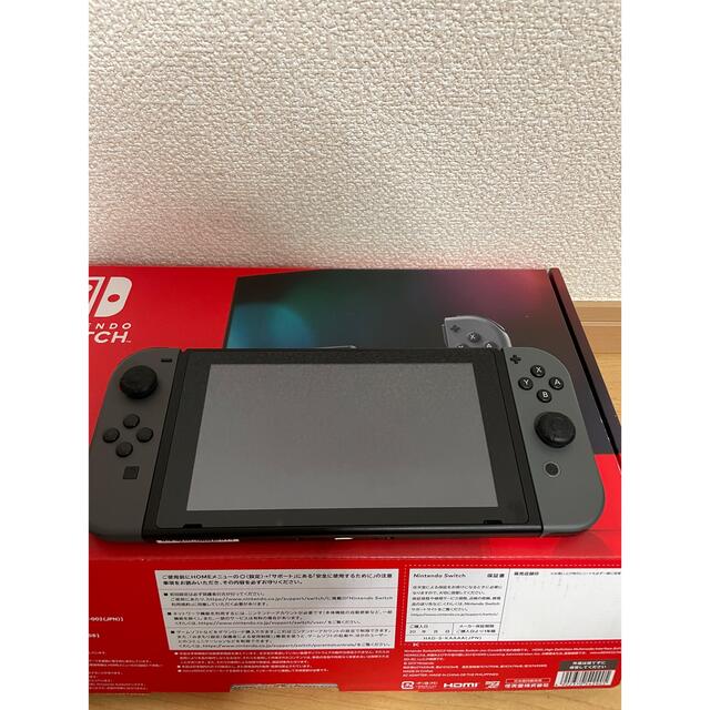 【数量限定】 任天堂 Switch Nintendo