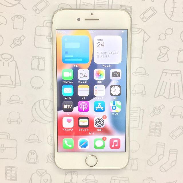 iPhone(アイフォーン)の【B】iPhone 8/64GB/352996092052771 スマホ/家電/カメラのスマートフォン/携帯電話(スマートフォン本体)の商品写真