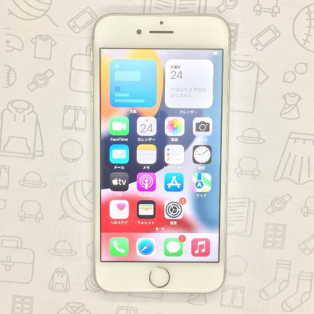 iPhone(アイフォーン)の【B】iPhone 8/64GB/356097093228241 スマホ/家電/カメラのスマートフォン/携帯電話(スマートフォン本体)の商品写真